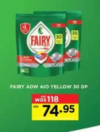 Abu Dhabi Coop FAIRY ADW AIO YELLOW 30 DP offer