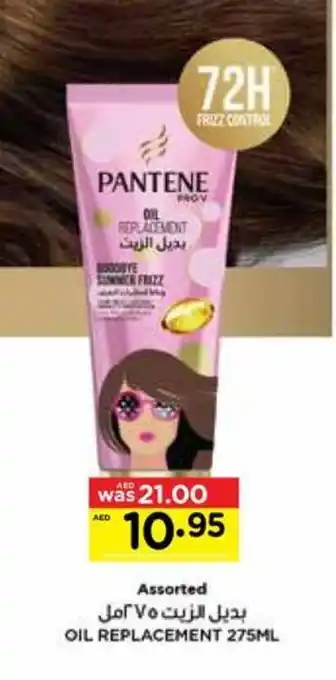 Abu Dhabi Coop OIL REPLACEMENT 275mL offer