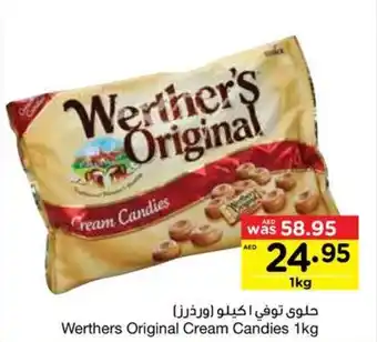 Abu Dhabi Coop Werthers Original Cream Candies 1kg offer