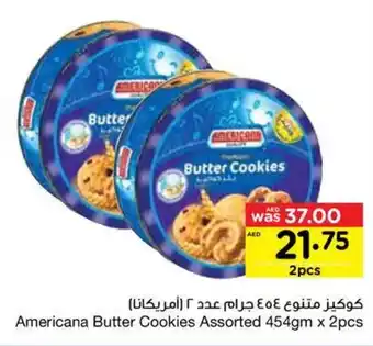 Abu Dhabi Coop Americana Butter Cookies Assorted 454gm x 2pcs offer