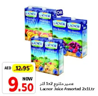 Union Coop Lacnor Juice Assorted 2x1Ltr offer