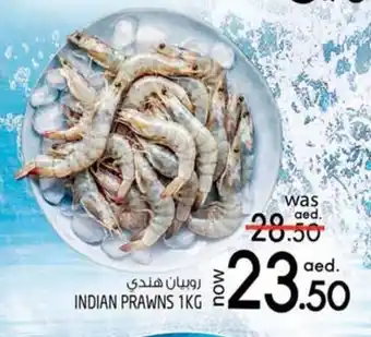 Safari Hypermarket INDIAN PRAWNS 1KG offer