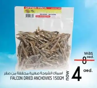 Safari Hypermarket FALCON DRIED ANCHOVIES 150GM offer