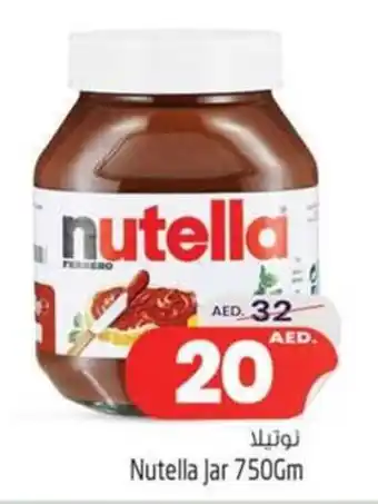 Safari Hypermarket Nutella Jar 750Gm offer