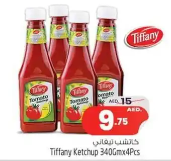Safari Hypermarket Tiffany Ketchup 340Gmx4Pcs offer