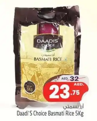 Safari Hypermarket Daadi'S Choice Basmati Rice 5Kg offer