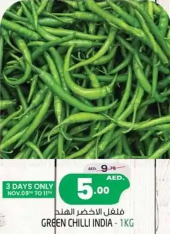 Safari Hypermarket GREEN CHILLI INDIA - 1KG offer