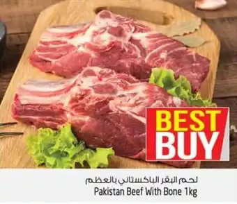 Safari Hypermarket Pakistan Beef With Bone 1kg offer