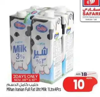 Safari Hypermarket Mihan Iranian Full Fat Uht Milk 1Ltrx4Pcs offer