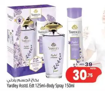 Safari Hypermarket Yardley Asstd. Edt 125ml+Body Spray 150ml offer