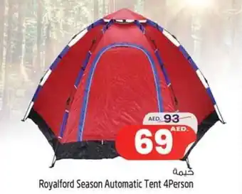 Safari Hypermarket Royalford Season Automatic Tent 4Person offer