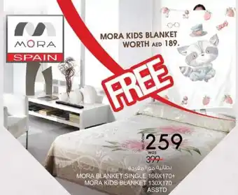 Safari Hypermarket MORA BLANKET SINGLE 160X170+ MORA KIDS BLANKET 130X170 ASSTD offer
