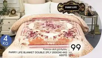 Safari Hypermarket PARRY LIFE BLANKET DOUBLE 2PLY 200X240 4KG ASSTD offer
