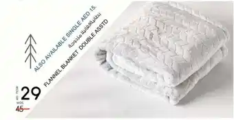 Safari Hypermarket FLANNEL BLANKET DOUBLE ASSTD offer
