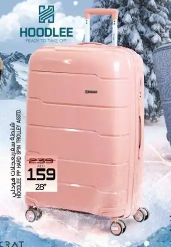 Safari Hypermarket HOODLEE PP HARD SPIN TROLLEY ASSTD. offer