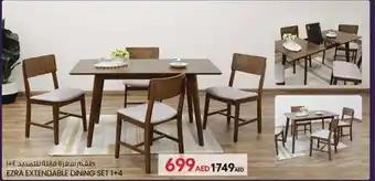 Safari Hypermarket EZRA EXTENDABLE DINING SET 1 + 4 offer