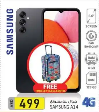 Safari Hypermarket SAMSUNG A14 offer