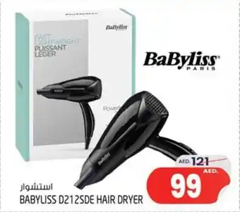 Safari Hypermarket BABYLISS D212SDE HAIR DRYER offer