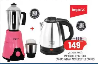 Safari Hypermarket IMPEX BL 319+1501 COMBO INDIAN MIXIE KETTLE COMBO offer