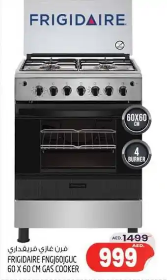 Safari Hypermarket FRIGIDAIRE FNGJ60JGUC 60 X 60 CM GAS COOKER offer