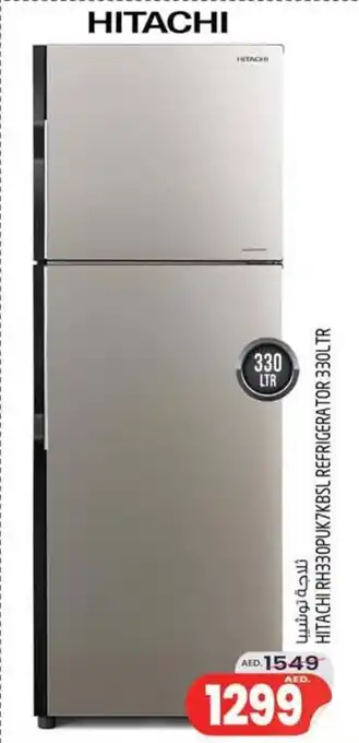 Safari Hypermarket HITACHI RH330PUK7KBSL REFRIGERATOR 330LTR offer