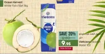 Lulu Hypermarket Vietcoco Coconut Water 1Ltr offer