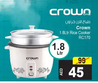 Ansar Mall Crown 1.8Ltr Rice Cooker RC170 offer