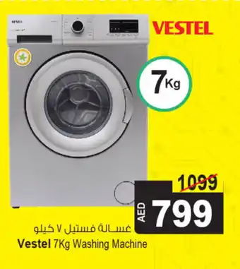 Ansar Mall Vestel 7kg Washing Machine offer