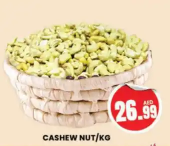 Al Madina Hypermarket CASHEW NUT/KG offer
