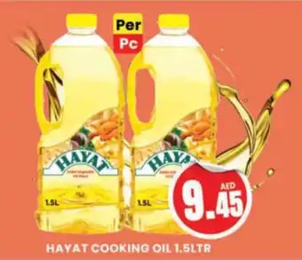 Al Madina Hypermarket HAYAT COOKING OIL 1.5LTR offer
