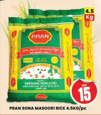 Al Madina Hypermarket PRAN SONA MASOORI RICE 4.5KG/pc offer