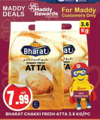 Al Madina Hypermarket BHARAT CHAKKI FRESH ATTA 3.6 KG/PC offer