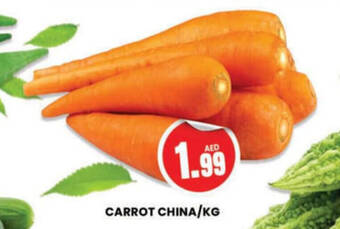 Al Madina Hypermarket CARROT CHINA/KG offer