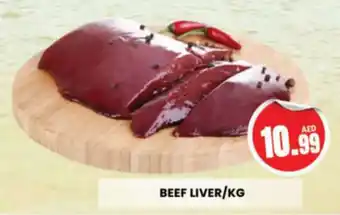 Al Madina Hypermarket BEEF LIVER/KG offer