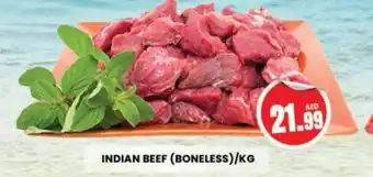 Al Madina Hypermarket INDIAN BEEF (BONELESS)/KG offer