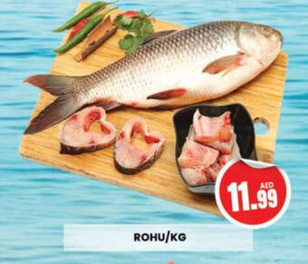 Al Madina Hypermarket ROHU/KG offer