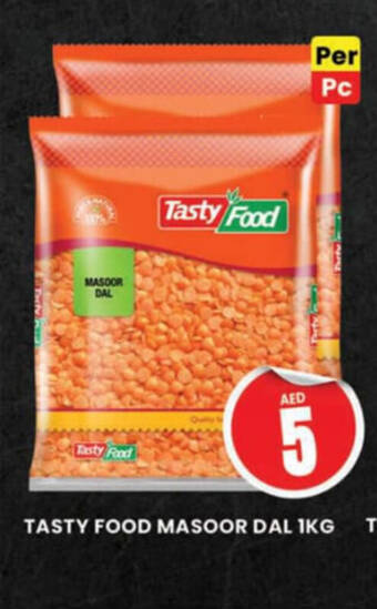 Al Madina Hypermarket TASTY FOOD MASOOR DAL 1KG offer