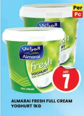 Al Madina Hypermarket ALMARAI FRESH FULL CREAM YOGHURT 1kg offer