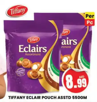 Al Madina Hypermarket TIFFANY ECLAIR POUCH ASSTD 550GM offer