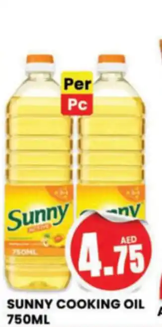 Al Madina Hypermarket SUNNY COOKING OIL 750mL offer