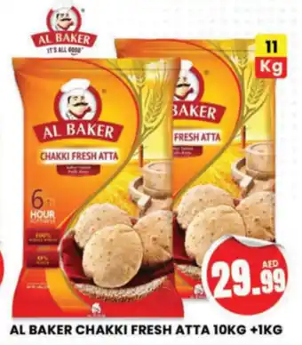 Al Madina Hypermarket AL BAKER CHAKKI FRESH ATTA 10KG +1KG offer