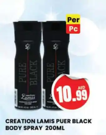 Al Madina Hypermarket CREATION LAMIS PUER BLACK BODY SPRAY 200ML offer