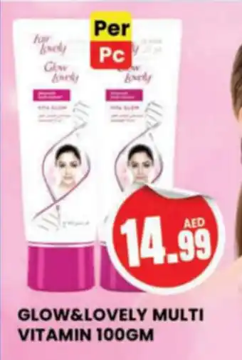 Al Madina Hypermarket GLOW & LOVELY MULTI VITAMIN 100GM offer
