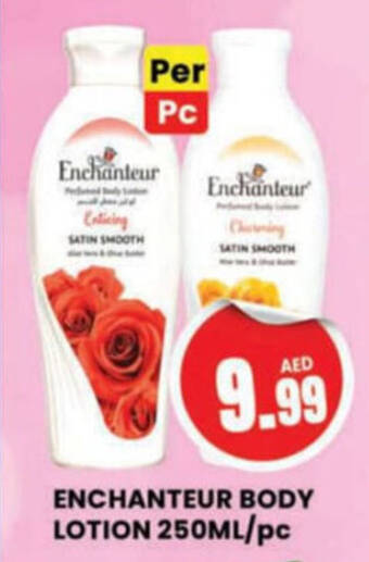 Al Madina Hypermarket ENCHANTEUR BODY LOTION 250ML / pc offer