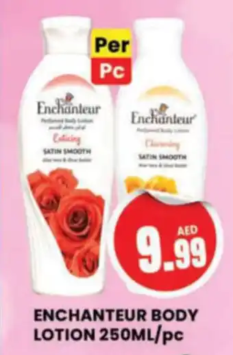 Al Madina Hypermarket ENCHANTEUR BODY LOTION 250ML / pc offer