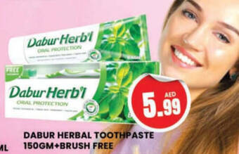 Al Madina Hypermarket DABUR HERBAL TOOTHPASTE 150 gm + Brush free offer