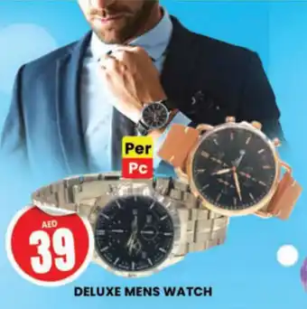 Al Madina Hypermarket DELUXE MENS WATCH offer