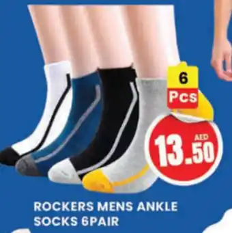 Al Madina Hypermarket ROCKERS MENS ANKLE SOCKS 6PAIR offer