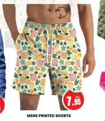 Al Madina Hypermarket MENS PRINTED SHORTS offer