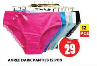 Al Madina Hypermarket AGREE DARK PANTIES 12 PCS offer